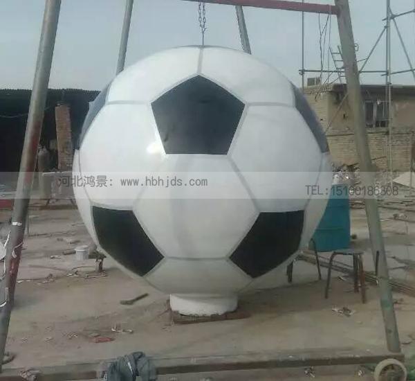 不銹鋼雕塑的型塑特點(diǎn).
