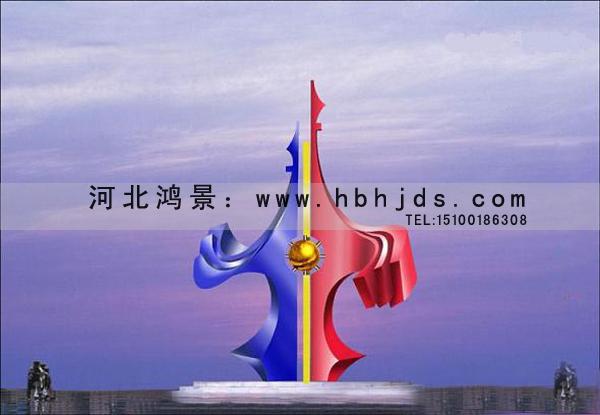 不銹鋼學(xué)校雕塑校園雕塑