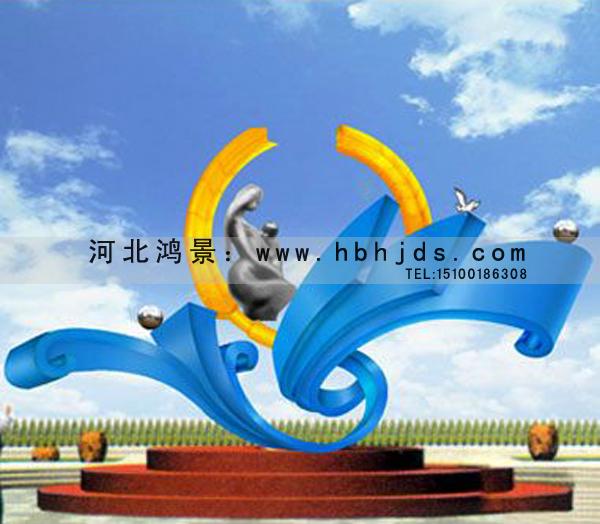 不銹鋼學(xué)校雕塑校園雕塑