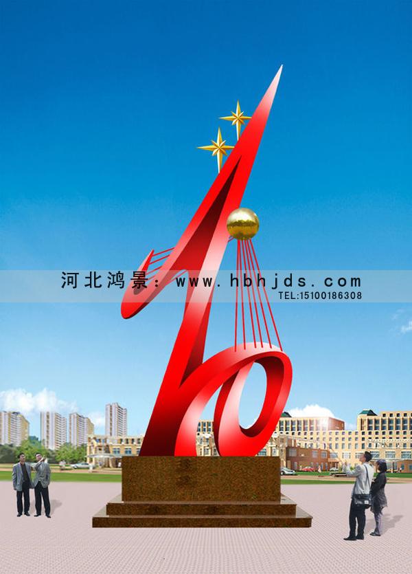 鳳凰雕塑不銹鋼鳳凰雕塑