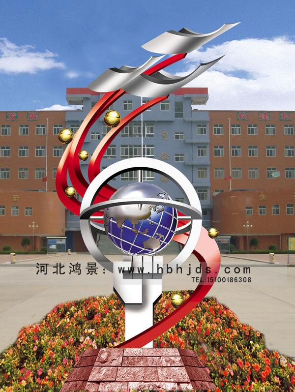不銹鋼雕塑制造