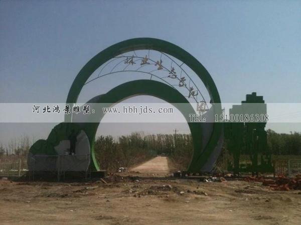 不銹鋼雕塑介紹