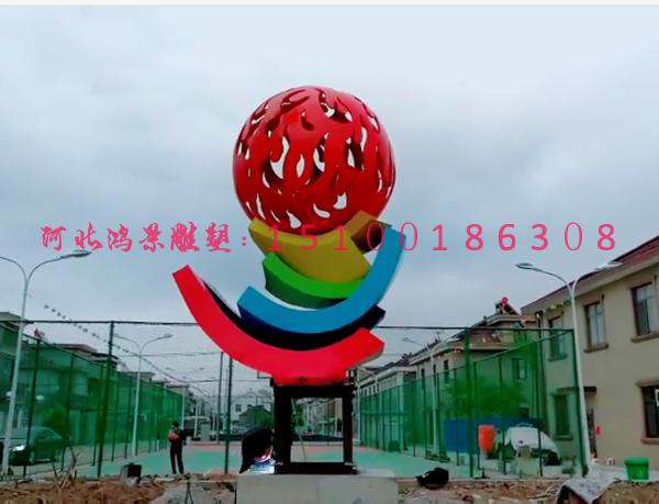 公園雕塑介紹