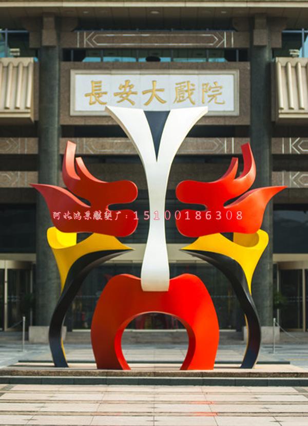 2019安徽青年版畫、雕塑作品展啟幕 助推安徽青年藝術(shù)發(fā)展