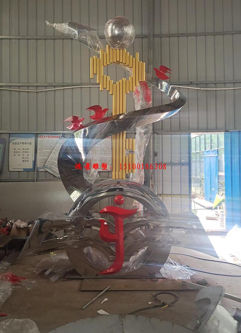 如何選購優(yōu)質(zhì)不銹鋼雕塑?